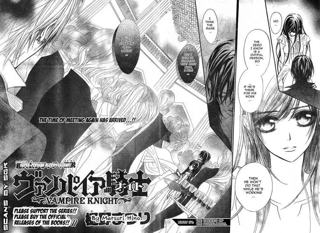 Vampire Knight Chapter 54 3